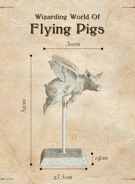 闻森家居复古猪中古摆件小众玄关客厅美式创意艺术雕塑装饰品做旧