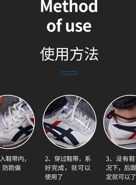 发型师防碎发渣鞋套护鞋带鞋舌款理发美发店新款透气鞋盖发廊鞋罩