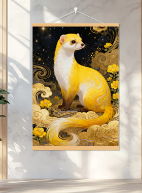 黄家黄鼠狼画像仙家招财进宝中堂玄关挂画墙壁客厅装饰画实木挂轴