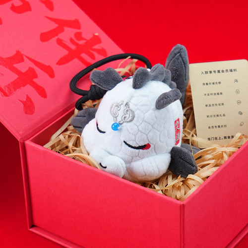 灵隐锦鲤见喜金榜题名毛绒公仔包包挂件钥匙扣玩偶书包马年挂饰 - 图1