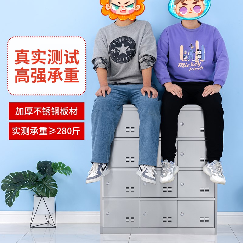 304不锈钢矮柜储物柜员工v储物阳台鞋柜西药工具柜办公文件活动柜 - 图1