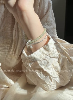 一十七手作 浅晴水和田r玉s925银如意吉祥福袋足银平安扣双圈手链