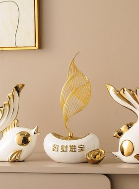 风生水起金元宝摆件n轻奢高档办公室电视柜酒柜装饰品乔迁新居礼