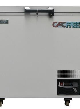 和利家用三超低温冰箱-50度金枪鱼超低温卧式冰柜家用低温冰箱