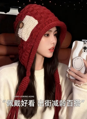 帽子女款2025新时尚冷贴布