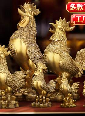 铜鸡摆件铜公鸡大公鸡十二生肖招财金鸡吉祥物家居客厅工艺装饰品