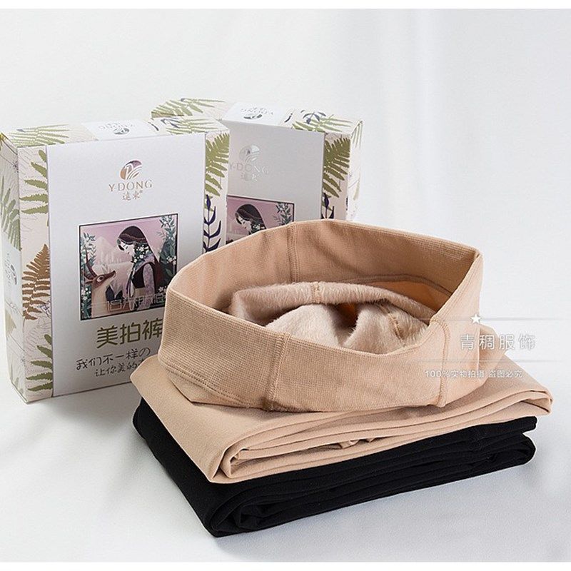 脚底挖洞连裤袜加绒加厚打底裤袜加大码免脱足浴丝袜防勾丝秋冬款,淘宝优惠券,粉丝福利购,淘宝优惠卷