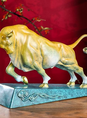 牛摆件牛气冲天办公桌装饰品招财客厅办公室铜工艺品乔迁新居礼品