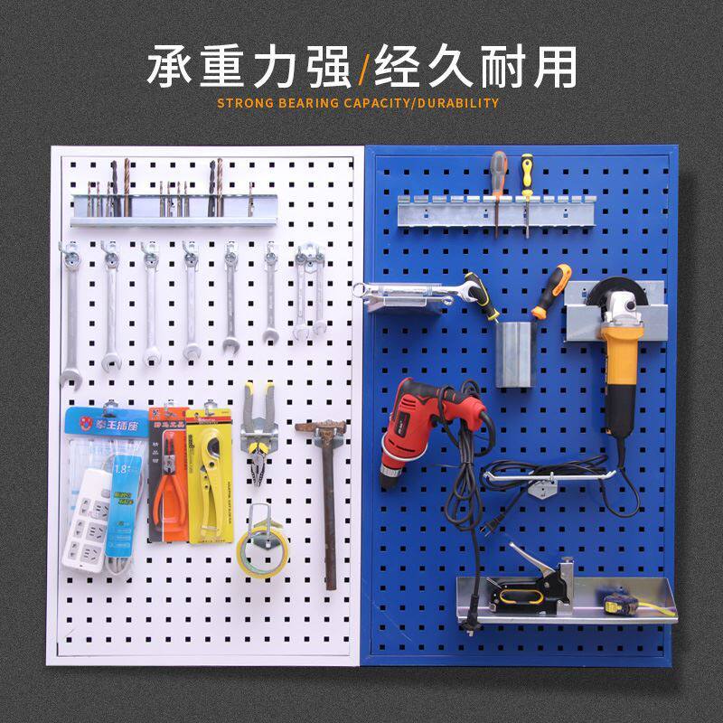 Repair shop hardware tool hanging board wall storage hole board display rack square hole T hanging board hook tool hanger