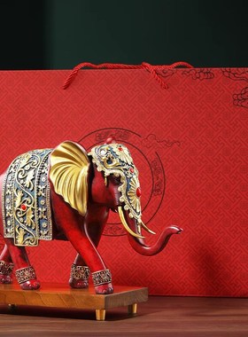 源盛集珍办公室吉祥大象摆件招财镇宅客厅玄关装饰品乔迁开业礼品