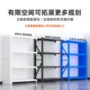 Hardware shelves warehouse storage racks multi-layer hole board tool hanging board storage rack warehouse storage supermarket display rack