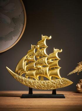 一帆风顺帆船摆件家居酒柜玄关装饰品轻奢高档客厅办公室高端领导