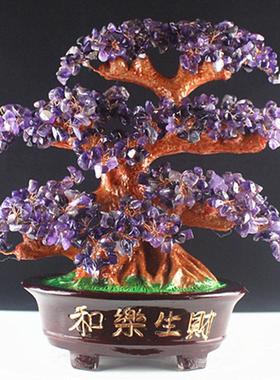 黄水晶发财树摆件招财客厅玄关摇钱树酒柜装饰品乔迁新居开业礼物