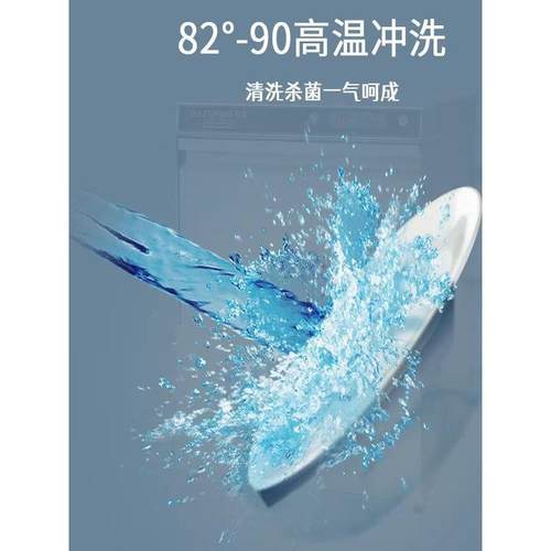 霍巴特E50台下式洗杯机洗碗机酒吧咖啡店餐厅自动洗杯机E50洗杯机 - 图1