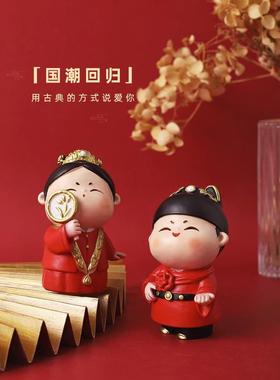 新婚礼物送新人摆件结婚订婚中式娃娃一对布置婚房装饰送朋友闺蜜