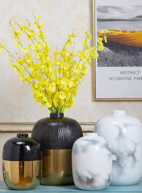 陶瓷花插摆件客厅插花装饰品现代简约创意家用餐桌陶瓷花插