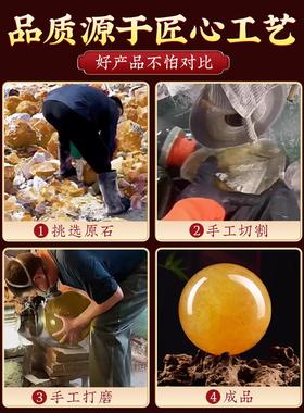 真天然黄色水晶球摆件方解石原石矿打磨带证书新中式摆件商务礼品