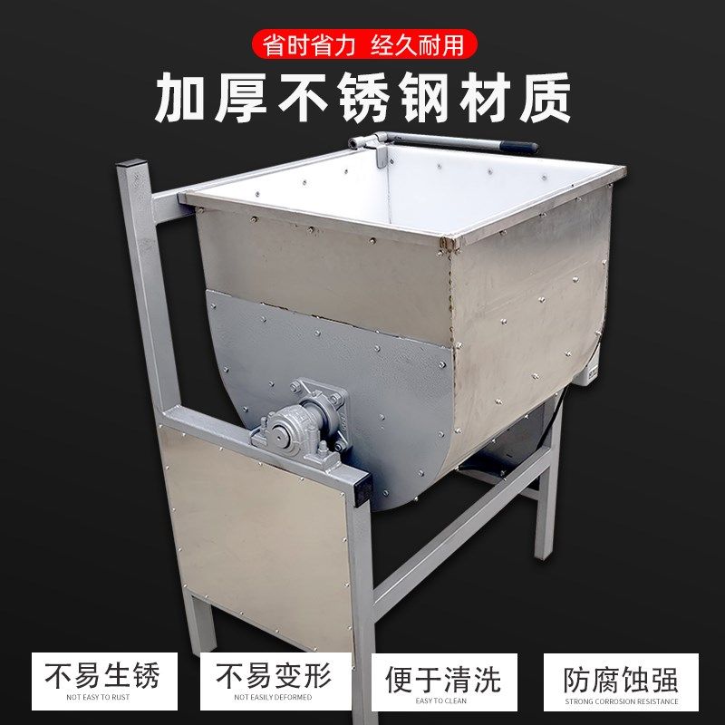 吉兵爆米花机搅拌机拌糖稀机器爆玉米大米糕全自动食品搅拌机器,淘宝优惠券,粉丝福利购,淘宝优惠卷