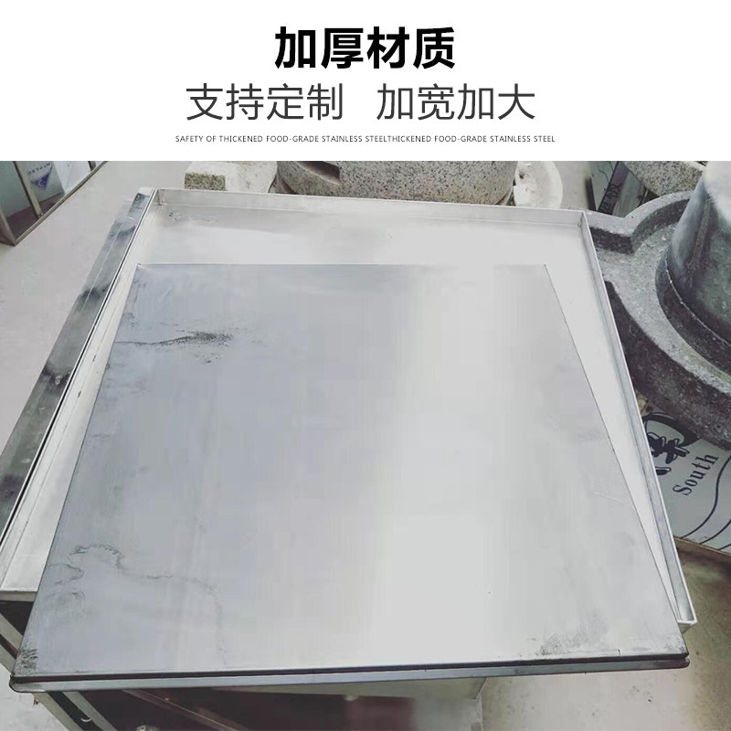 生铁盘肠粉机专用蒸盘加厚包边60x60不锈钢托盘纯铁河口商用粉托,淘宝优惠券,粉丝福利购,淘宝优惠卷