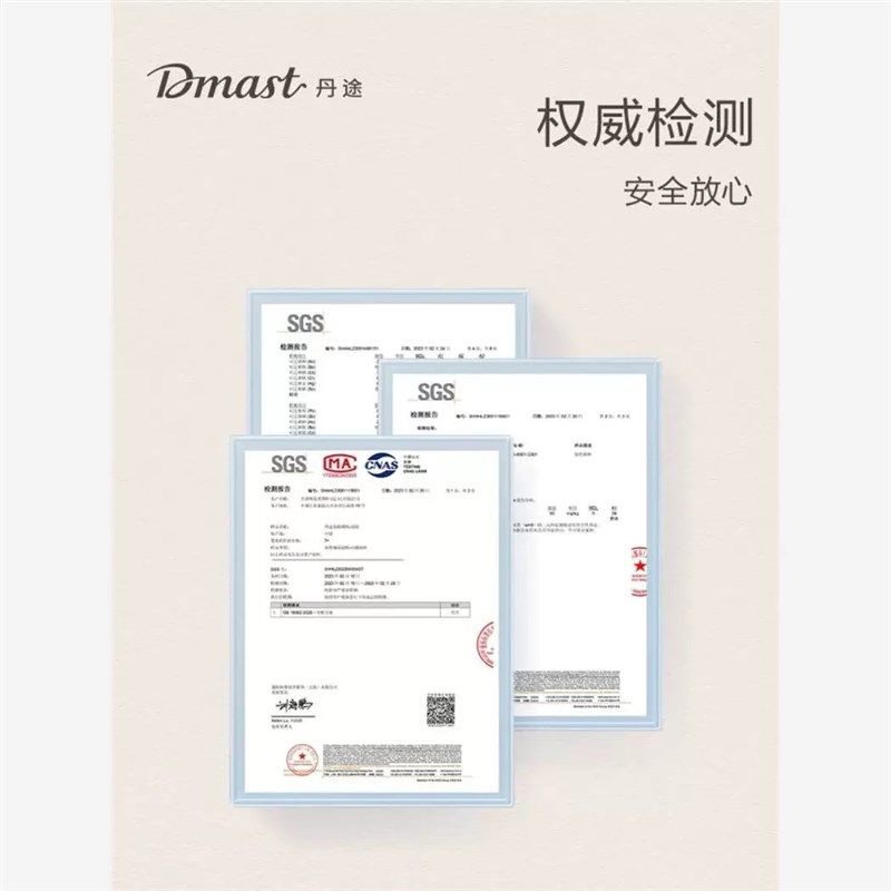 丹途42色100g水粉颜料蓝色星空美术生绘画爱好者专用,淘宝优惠券,粉丝福利购,淘宝优惠卷