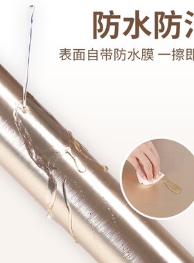 不锈钢镜面贴纸银色金属墙面装饰板室内装修自粘墙贴壁纸改色贴膜