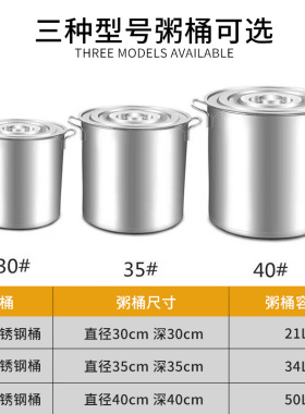 商用不锈钢电加热保温粥车汤桶台早餐移动摆摊快餐保温车台圆桶