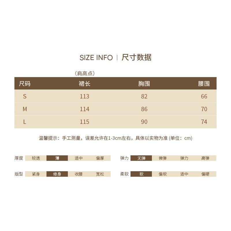红色吊带裙气质连衣裙2025新款女夏季法式收腰小众中长款修身裙子,淘宝优惠券,粉丝福利购,淘宝优惠卷