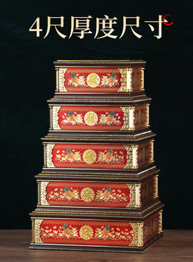 一路发财佛像垫观音财神垫底座供奉垫高佛座神像增加垫实木质底座