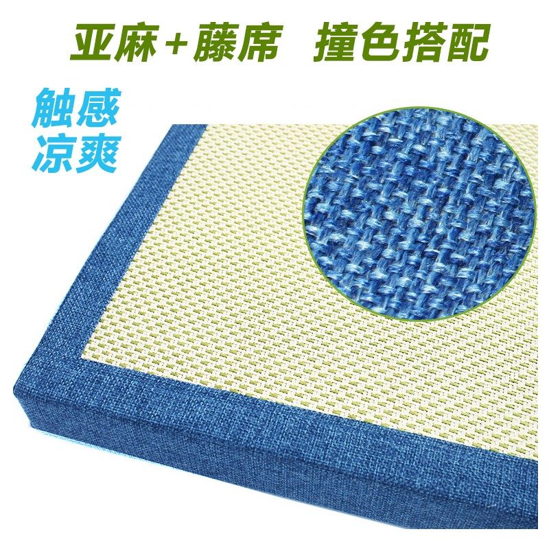 餐椅垫坐垫儿童椅子垫办公坐垫学生增高坐垫亚麻凉席座垫餐厅垫子,淘宝优惠券,粉丝福利购,淘宝优惠卷