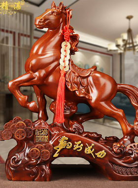 马到成功摆件招财马工艺礼品摆饰客厅电视酒柜办公室装饰品乔迁开