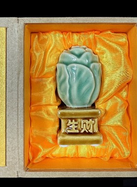 通济生财石湾陶瓷摆件客厅办公桌收银台招财小摆件特色送礼装饰品