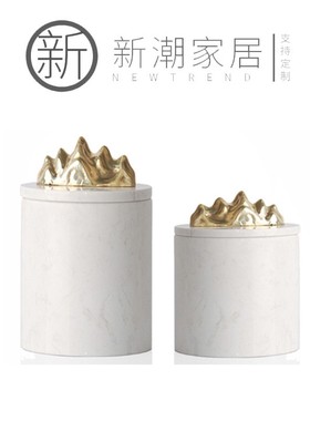 欧式简约黑白圆形大理石储物罐几何收纳装饰罐客厅餐桌床头柜摆件