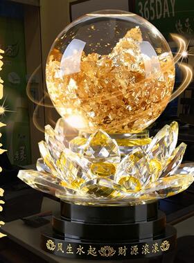 金箔水晶球摆件水晶莲花r底座紫气东紫黄蓝粉色客厅办公室乔迁开