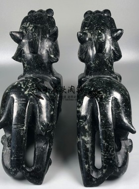 天然独山玉纯手工貔貅动物桌面摆件家居客厅玄关工艺品朋友送礼品