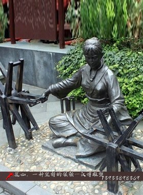 专业定制玻璃钢仿铜户外景观纺织人物小品雕塑园林景观大型铜雕厂
