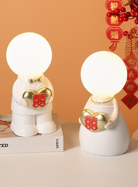 情侣摆件订婚结婚布置婚房装饰客厅卧室闺蜜情人节新婚礼物送新人