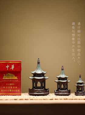 创意六角亭子陶瓷摆件微景观配件个性客厅办公室软装饰品桌面摆设