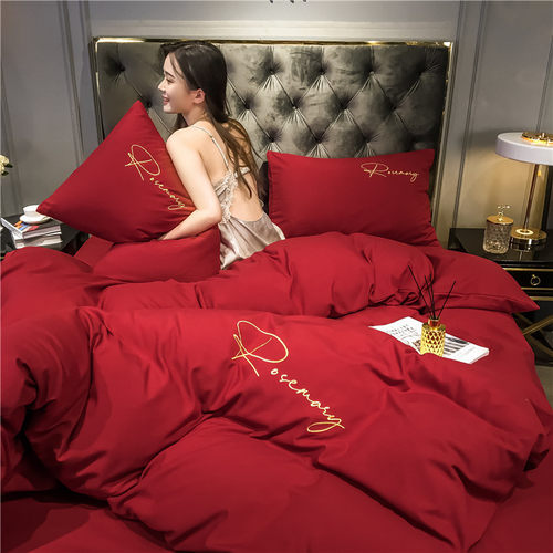 婚庆大红被套被罩单件四件套单双人结婚纯棉纯色简约可水洗棉被单 - 图0