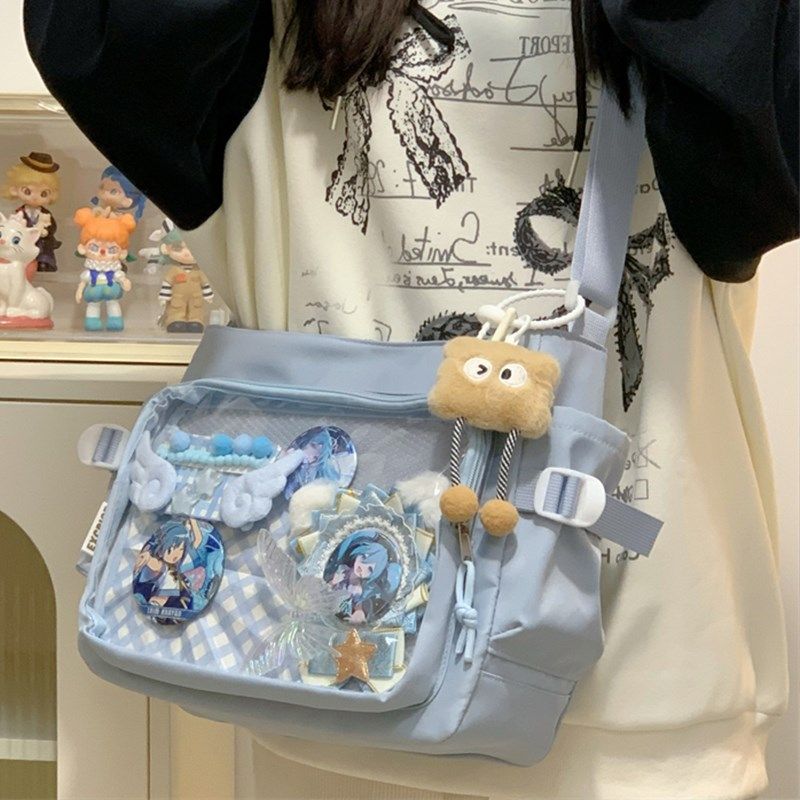 学院风斜挎痛包吧唧娃包百搭简约大容量邮差包女生透明单肩包学生,淘宝优惠券,粉丝福利购,淘宝优惠卷