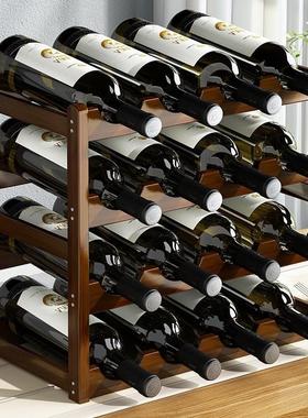 a*酒柜酒架摆i件家用葡萄酒置物架实木客厅红酒展示架吧台小型放