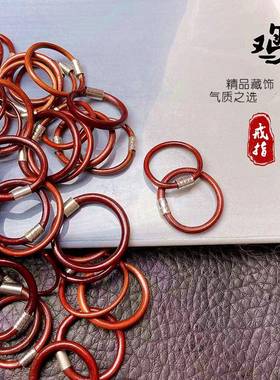 鸡血藤戒指男女单l身情侣对戒小C众简约素尾戒本命年小指木手工戒