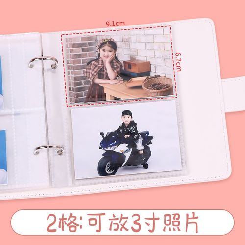 证件照收纳册儿童一寸二寸照片相册本活页大容量宝宝成长记录册三 - 图2
