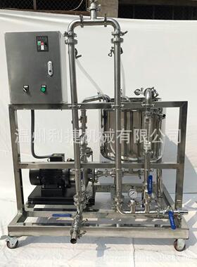 白醋除菌澄清中空纤维膜脱色分离酱油膜澄清调味品膜过滤设备