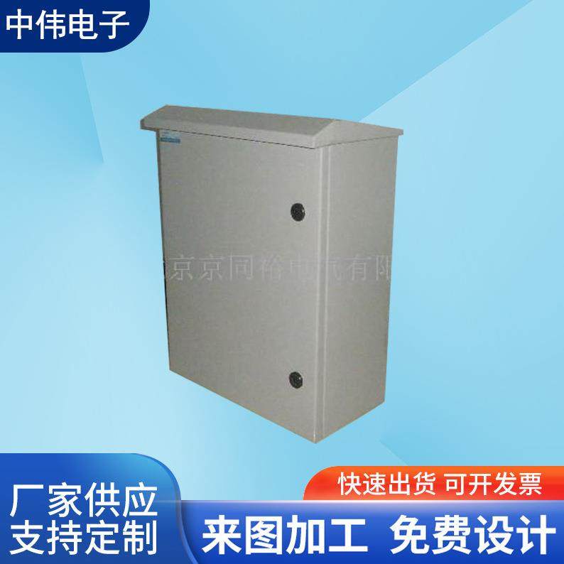 Manufacturers supply stainless steel sheet metal chassis, cabinets, distribution boxes, distribution cabinets, non-standard customized sheet metal parts