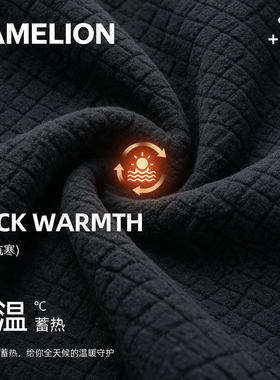 JEEP吉普户外防寒护颈骑行面罩