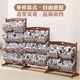 Solid wood storage rack bedroom living room storage basket rattan hanging basket book newspaper rack multi-layer storage rack snack storage rack