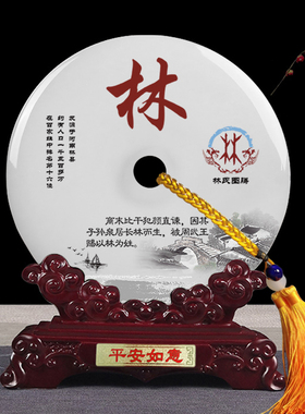 开业礼物招财老板办公室桌面工艺品高档装饰品摆件领导柜子送礼品