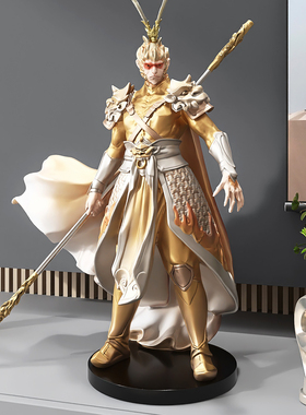 斗战胜佛齐天大圣孙悟空摆件客厅电视柜玄关软装饰品乔迁新居礼品