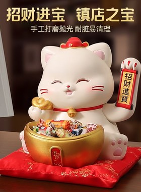 喜庆招财猫摆件自动招手店铺收银台桌面发财猫装饰品新店开业礼物