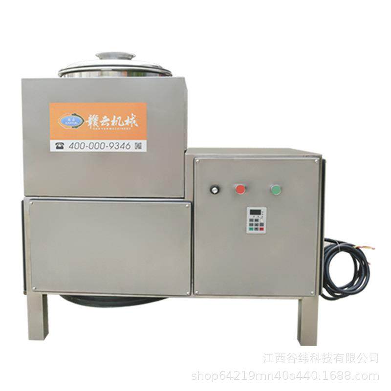 牌36型变频慢速肉丸打浆机全封闭商用不锈钢鱼滑牛肉丸制浆机,淘宝优惠券,粉丝福利购,淘宝优惠卷